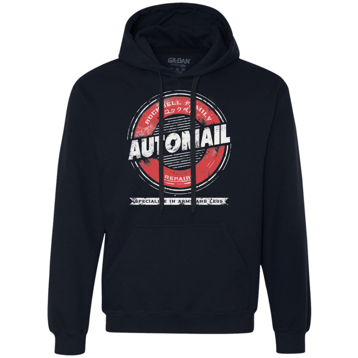 Automail Premium Fleece Hoodie