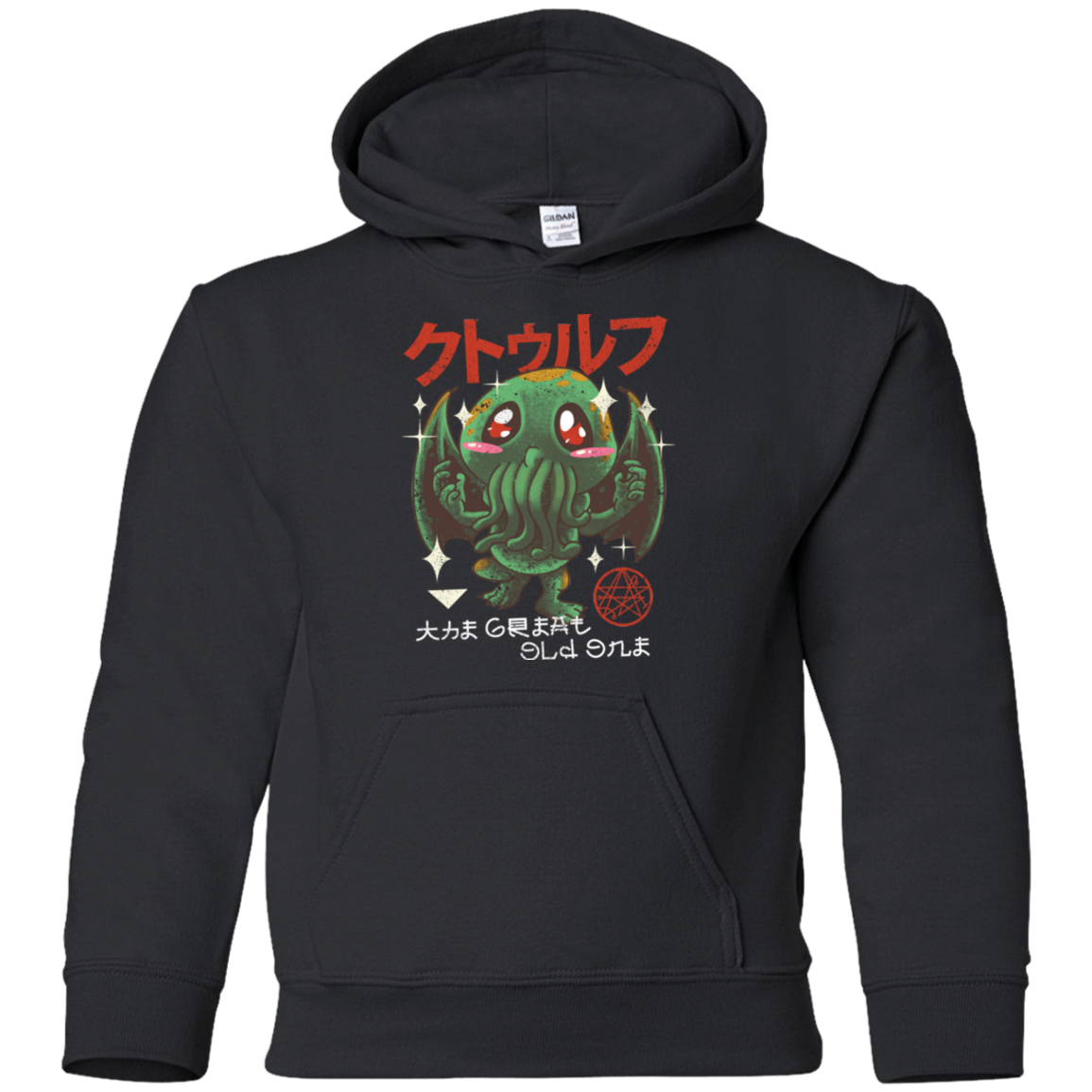 The Great Old Kawaii Youth Hoodie