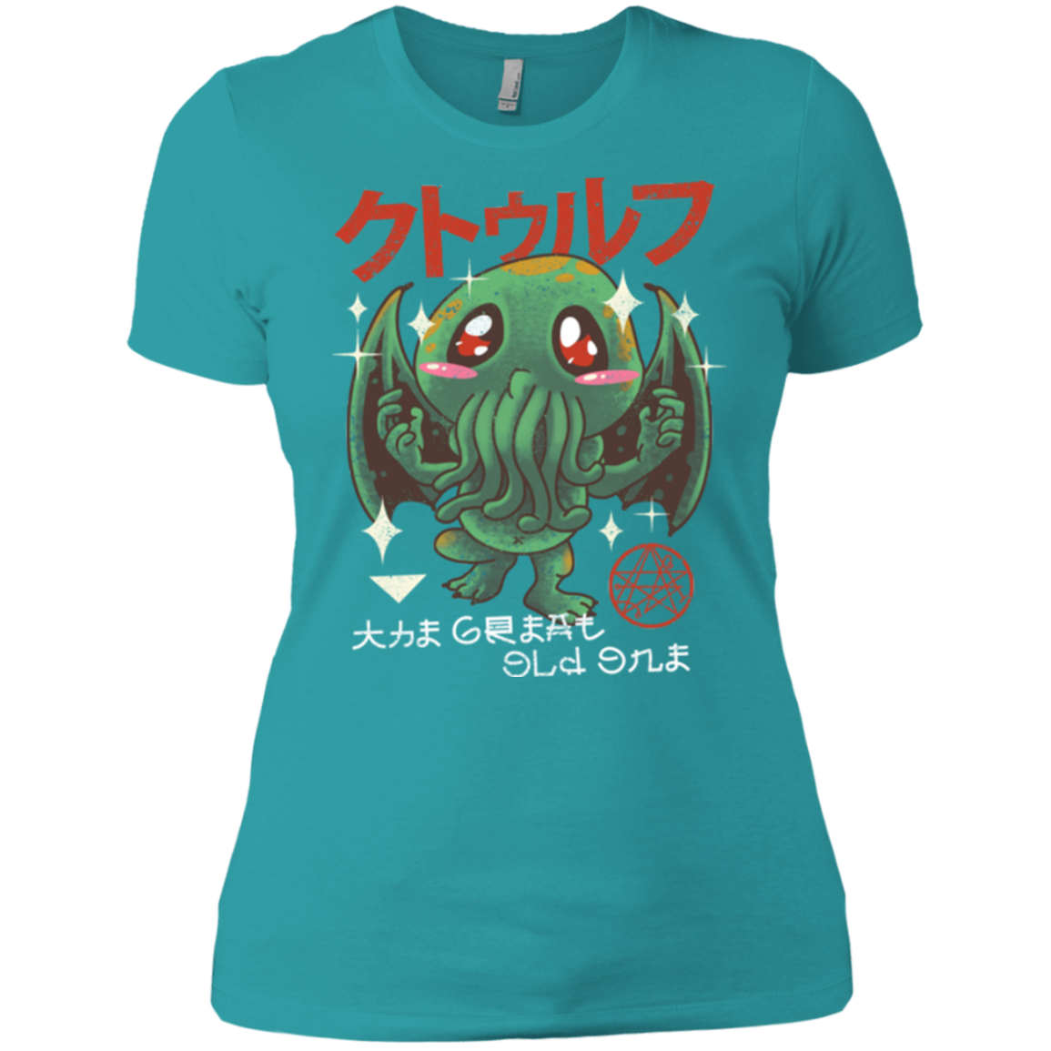 The Great Old Kawaii Women's Premium T-Shirt