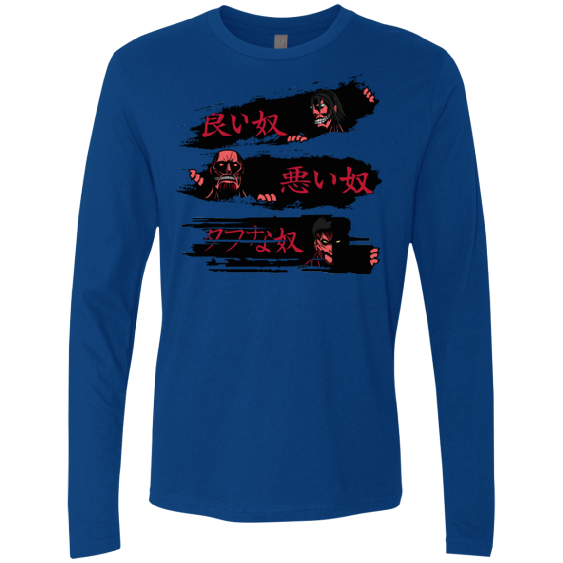 The Good The Bad And The Tough Men's Premium Long Sleeve