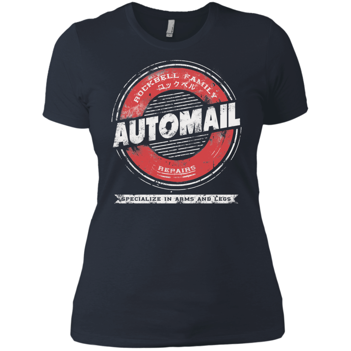 Automail Women's Premium T-Shirt