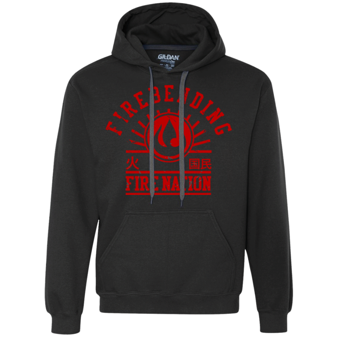 Fire Nation Premium Fleece Hoodie