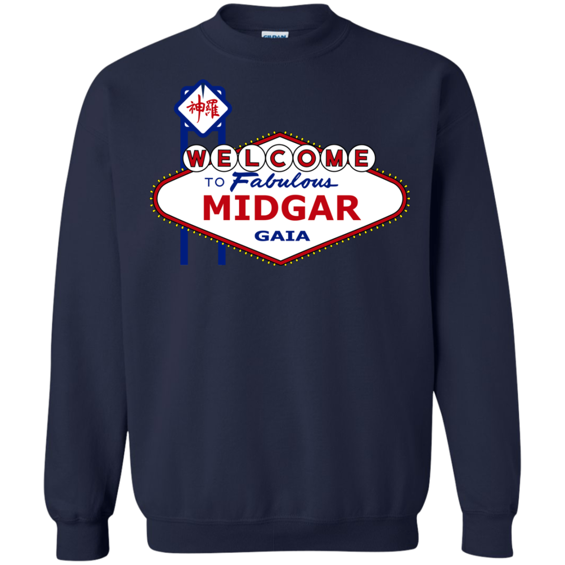 Viva Midgar Crewneck Sweatshirt