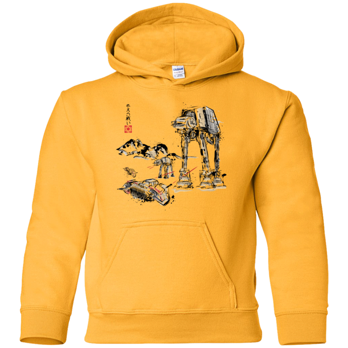 Battle in the Snow Sumi e Youth Hoodie