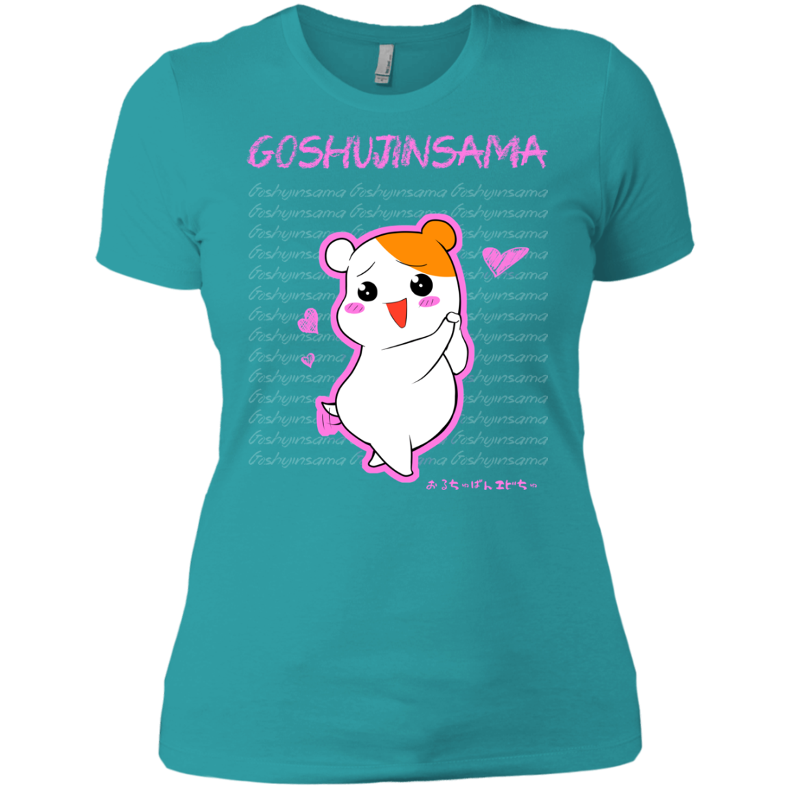 Goshujinsama Women's Premium T-Shirt