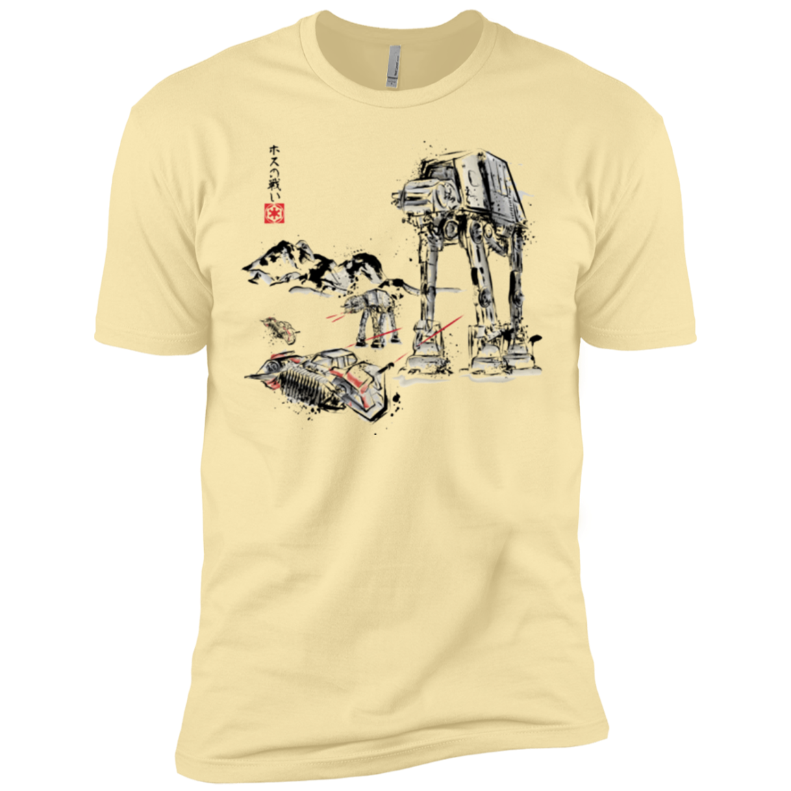 Battle in the Snow Sumi e Men's Premium T-Shirt