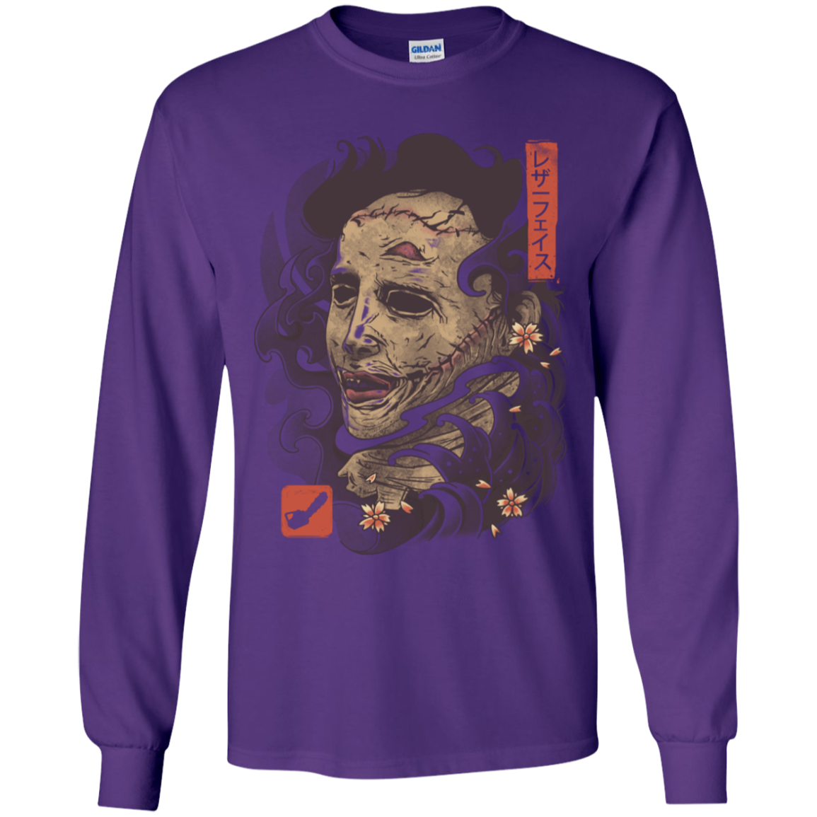 Oni Leather Mask Youth Long Sleeve T-Shirt