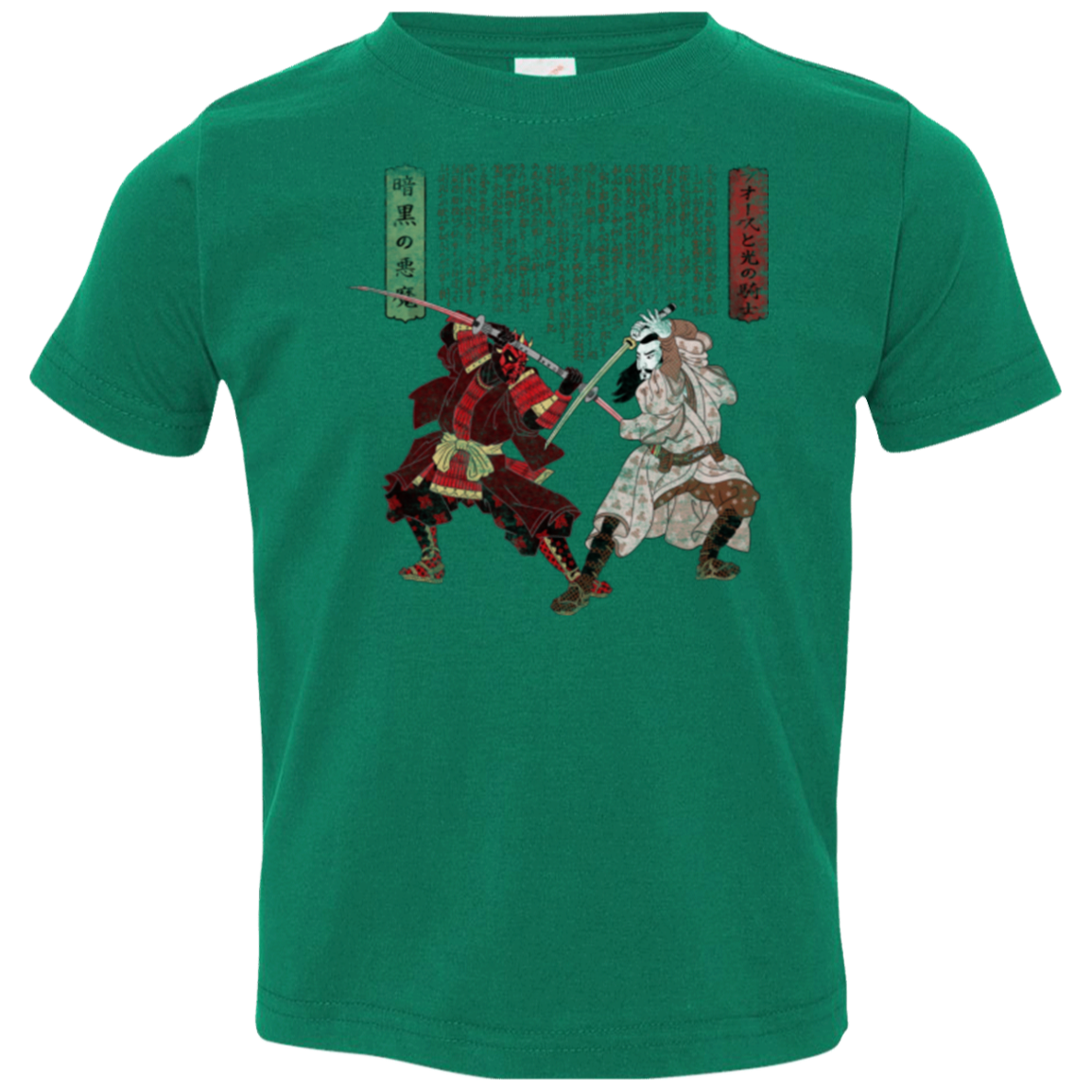 Unme No Ketto Toddler Premium T-Shirt