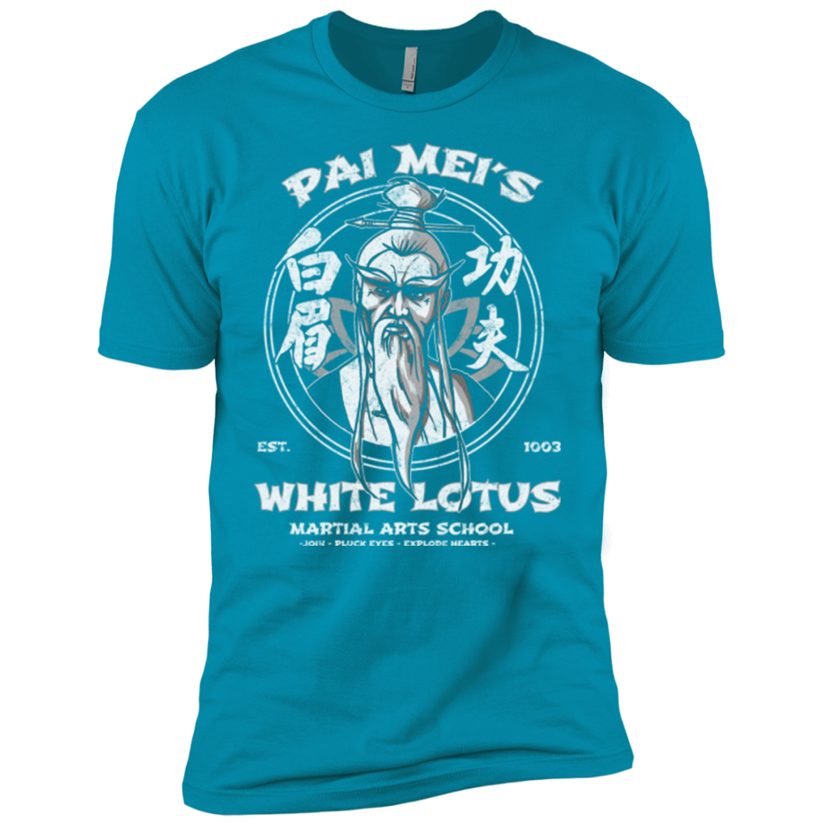 White Lotus Boys Premium T-Shirt