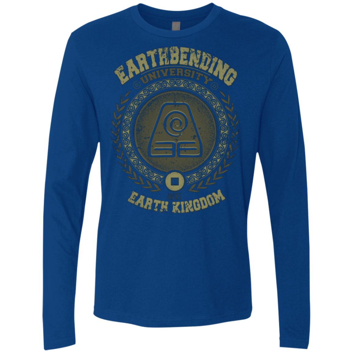 Earthbending university Men's Premium Long Sleeve