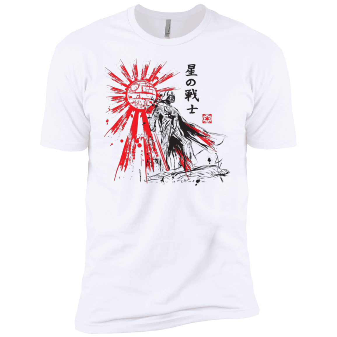 The Star Warrior Boys Premium T-Shirt