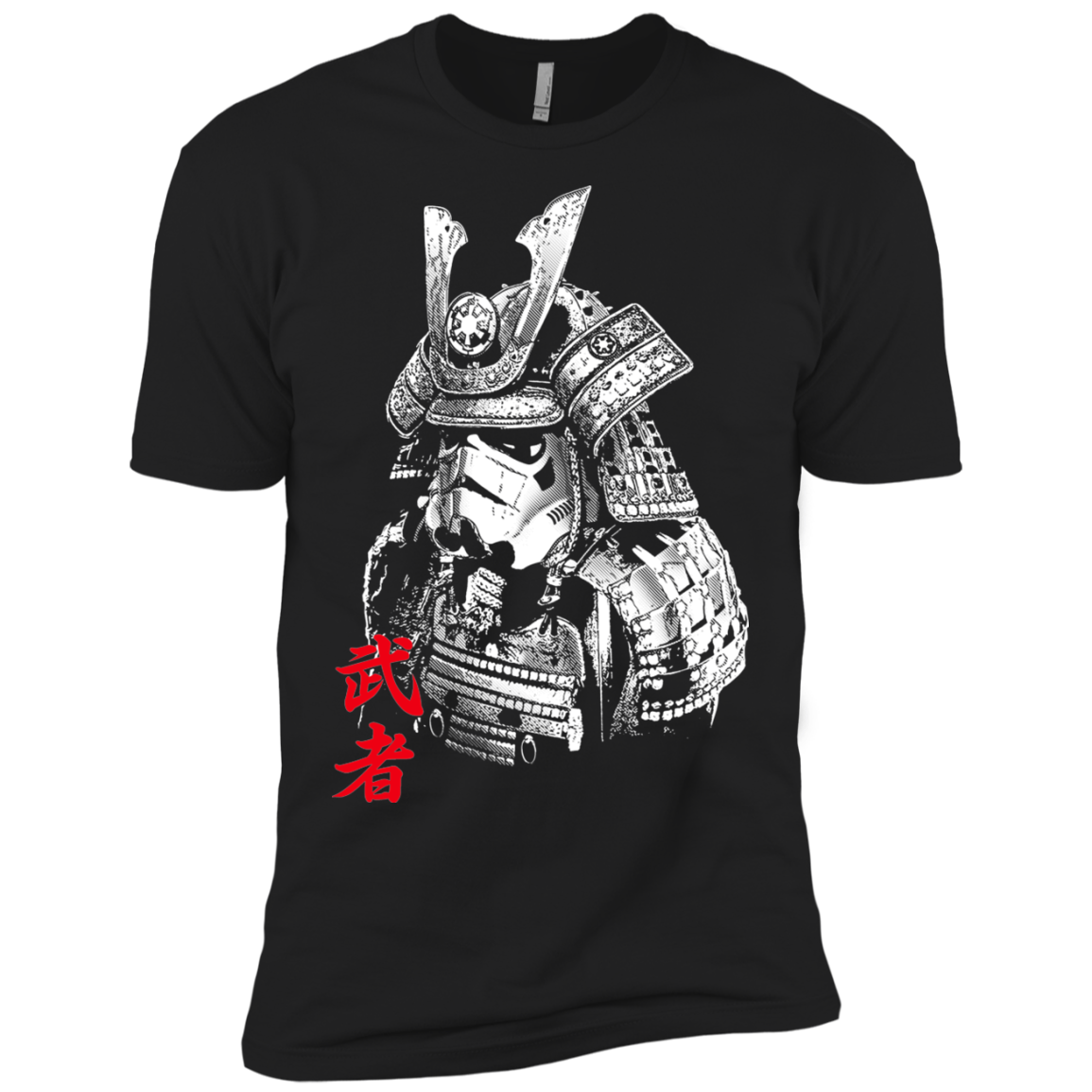 SABURAU Men's Premium T-Shirt