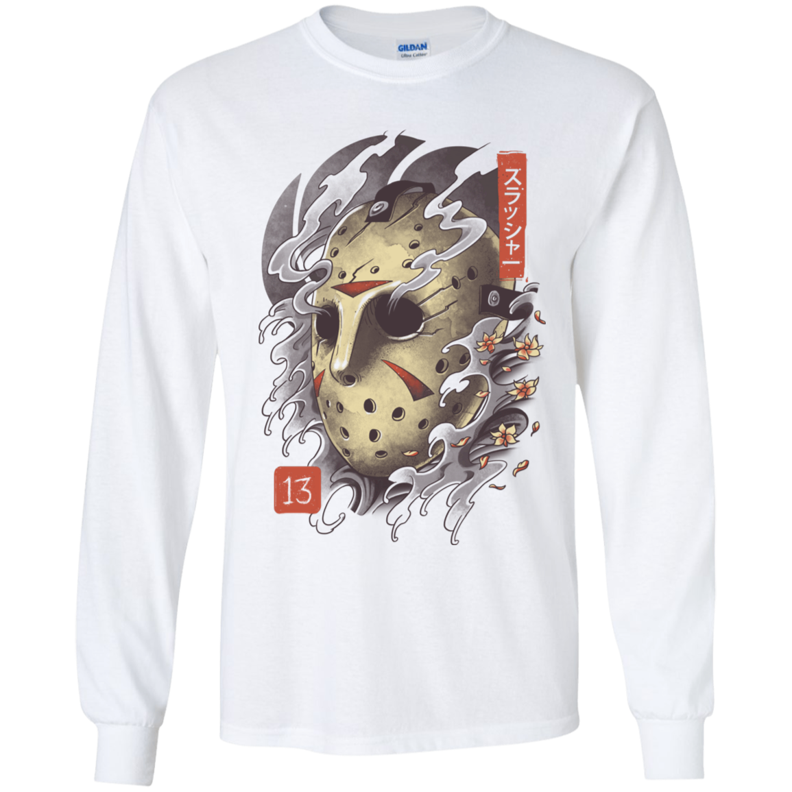 Oni Jason Mask Youth Long Sleeve T-Shirt