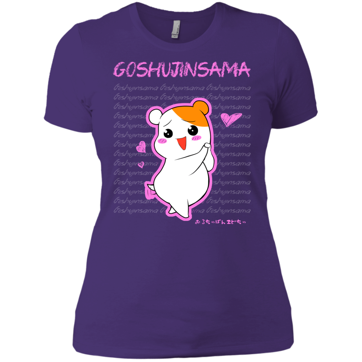Goshujinsama Women's Premium T-Shirt