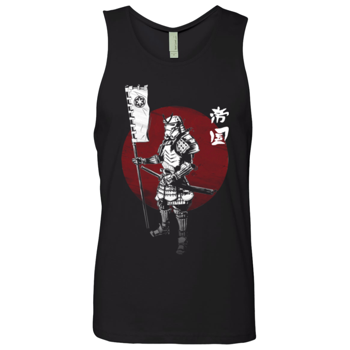 Samurai Empire Men's Premium Tank Top
