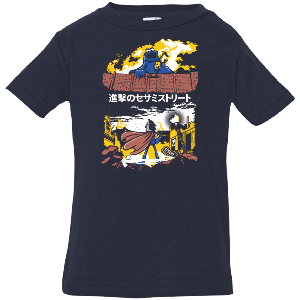 Attack on Sesame Street Infant Premium T-Shirt