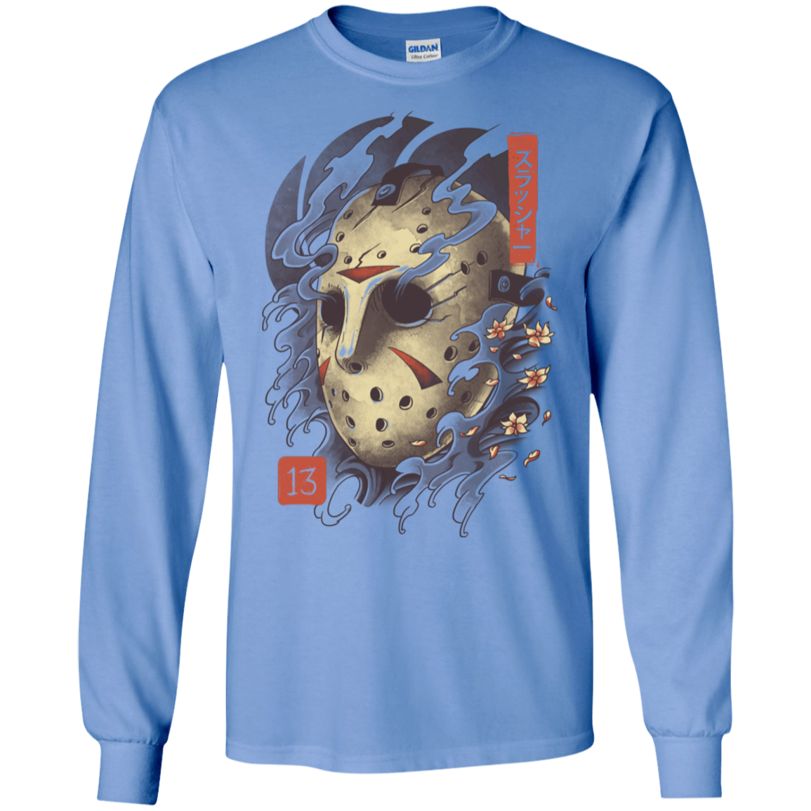 Oni Jason Mask Men's Long Sleeve T-Shirt