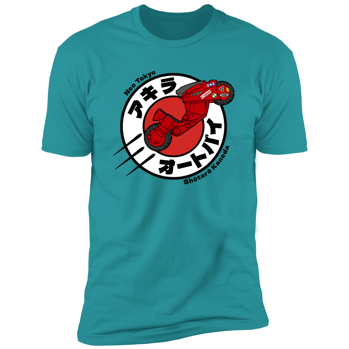 Kaneda Express Men's Premium T-Shirt