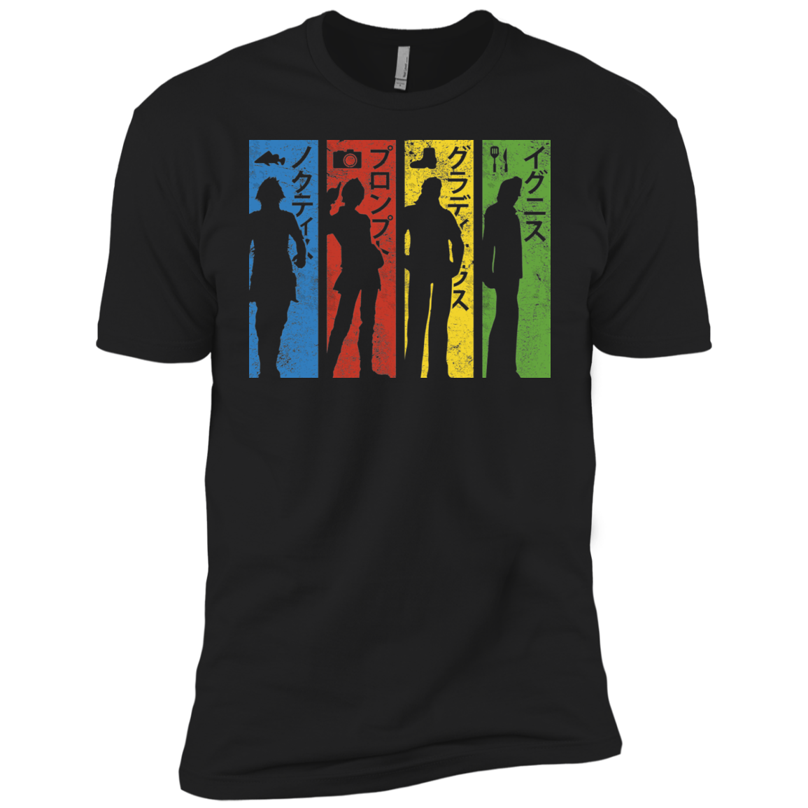 XV Boys Premium T-Shirt