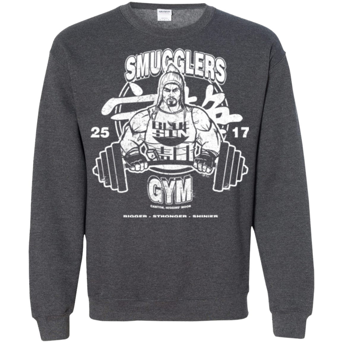 Smugglers Gym Crewneck Sweatshirt