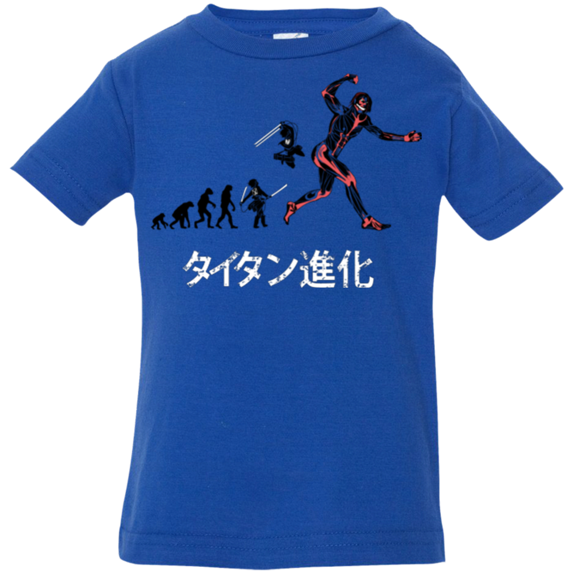 Titan Evolution Infant Premium T-Shirt