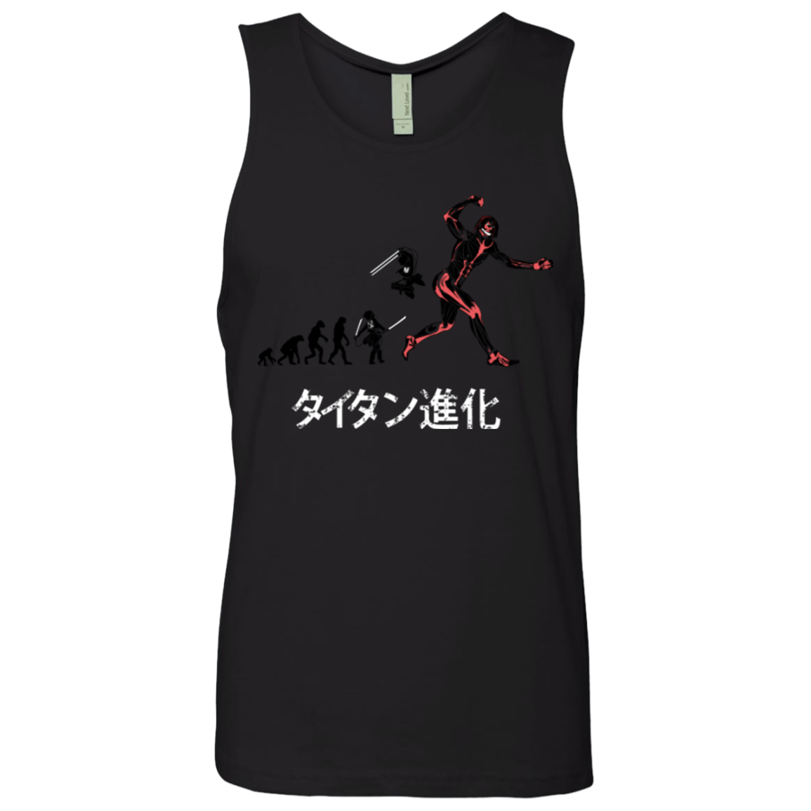 Titan Evolution Men's Premium Tank Top