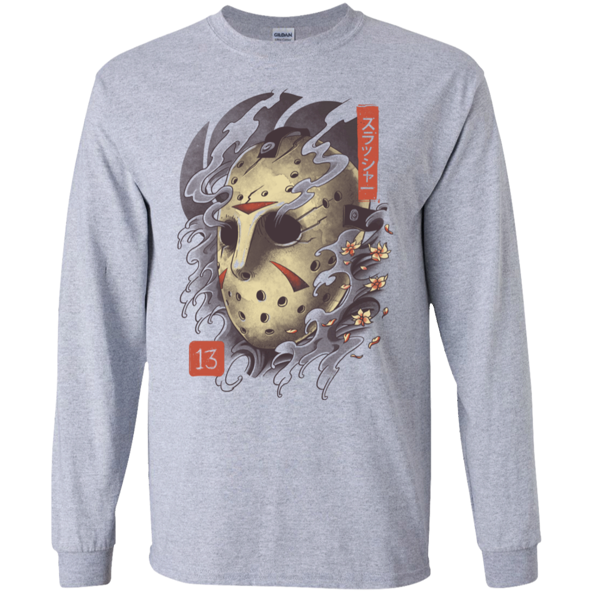 Oni Jason Mask Men's Long Sleeve T-Shirt