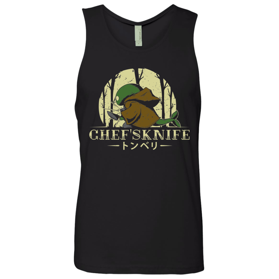 Chef's Knife Men's Premium Tank Top