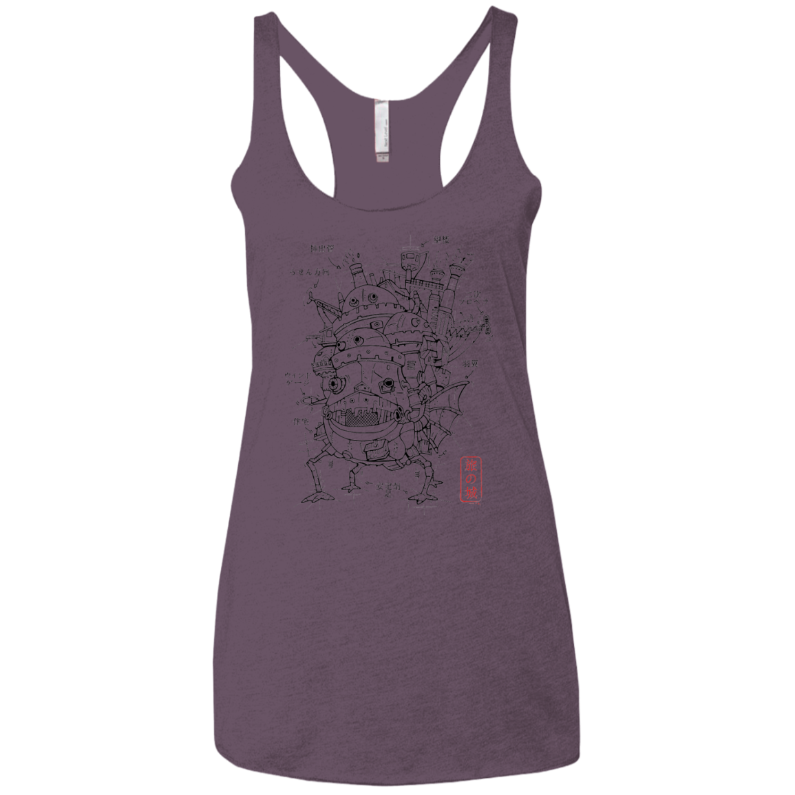 Chateau Women's Triblend Racerback Tank