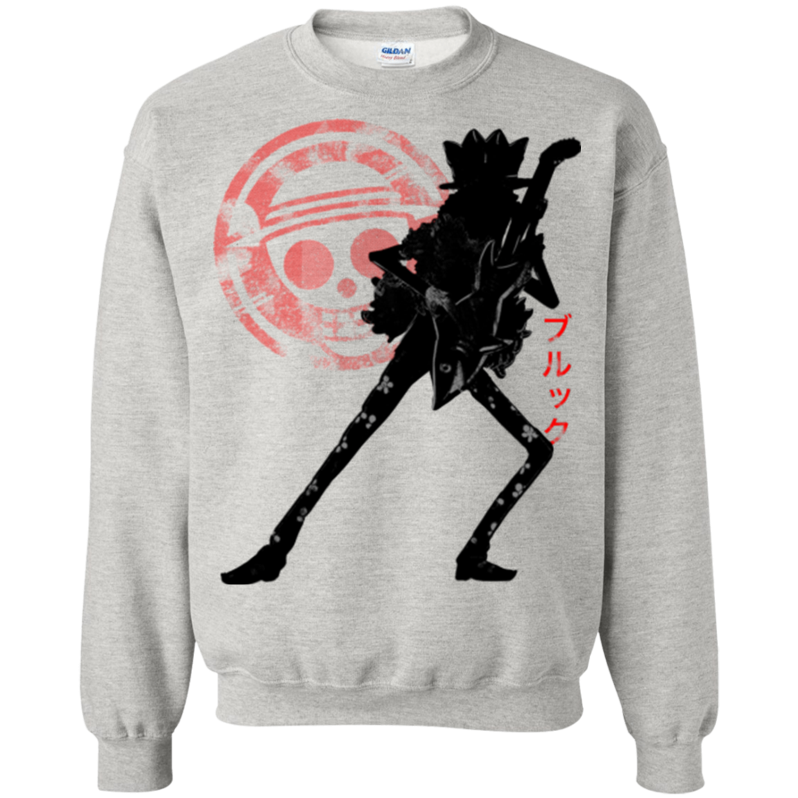 Brook Crewneck Sweatshirt