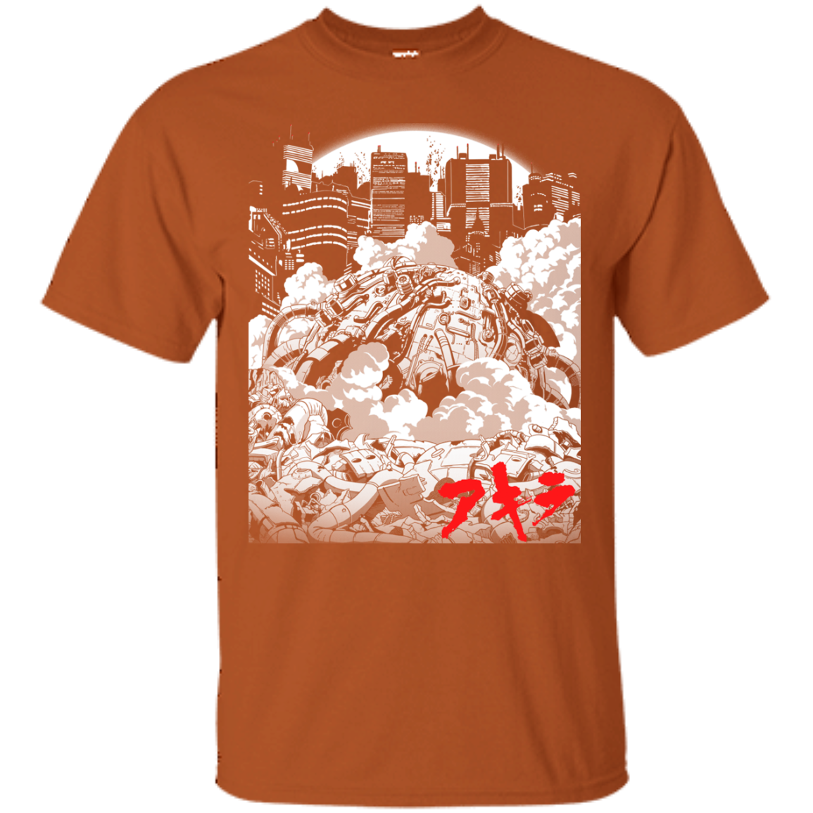 Chaos T-Shirt