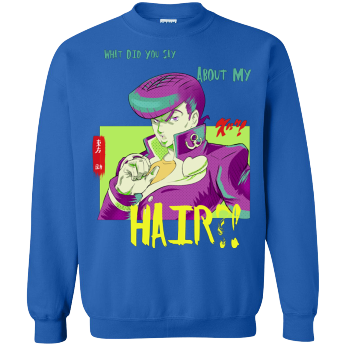 Jojo Josuke Bizarre Adventure Crewneck Sweatshirt