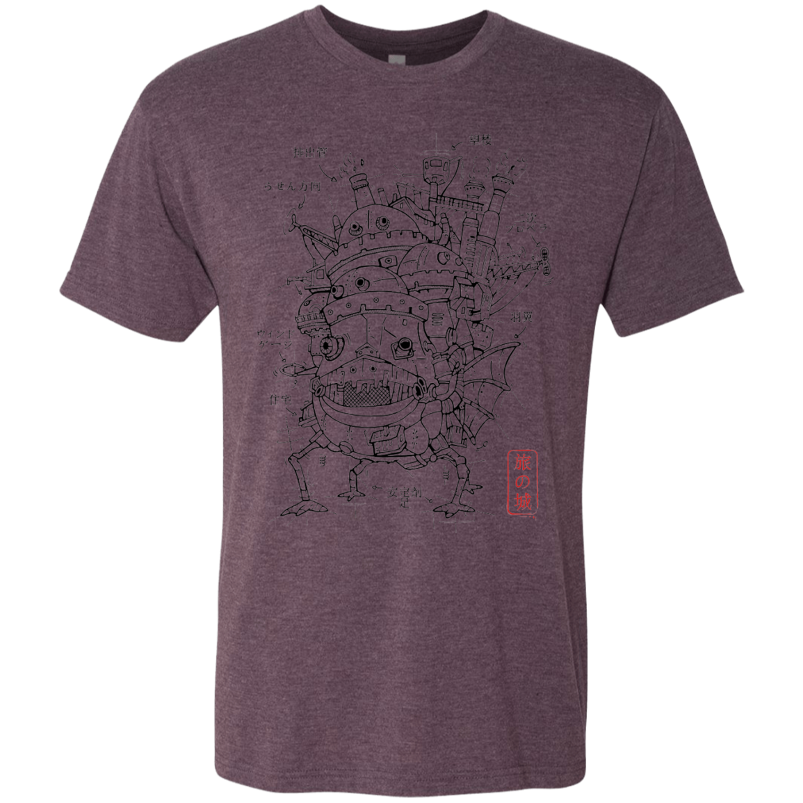 Chateau Men's Triblend T-Shirt