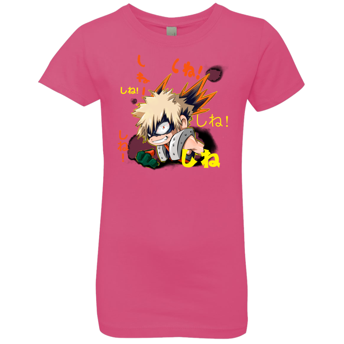 Shine Girls Premium T-Shirt