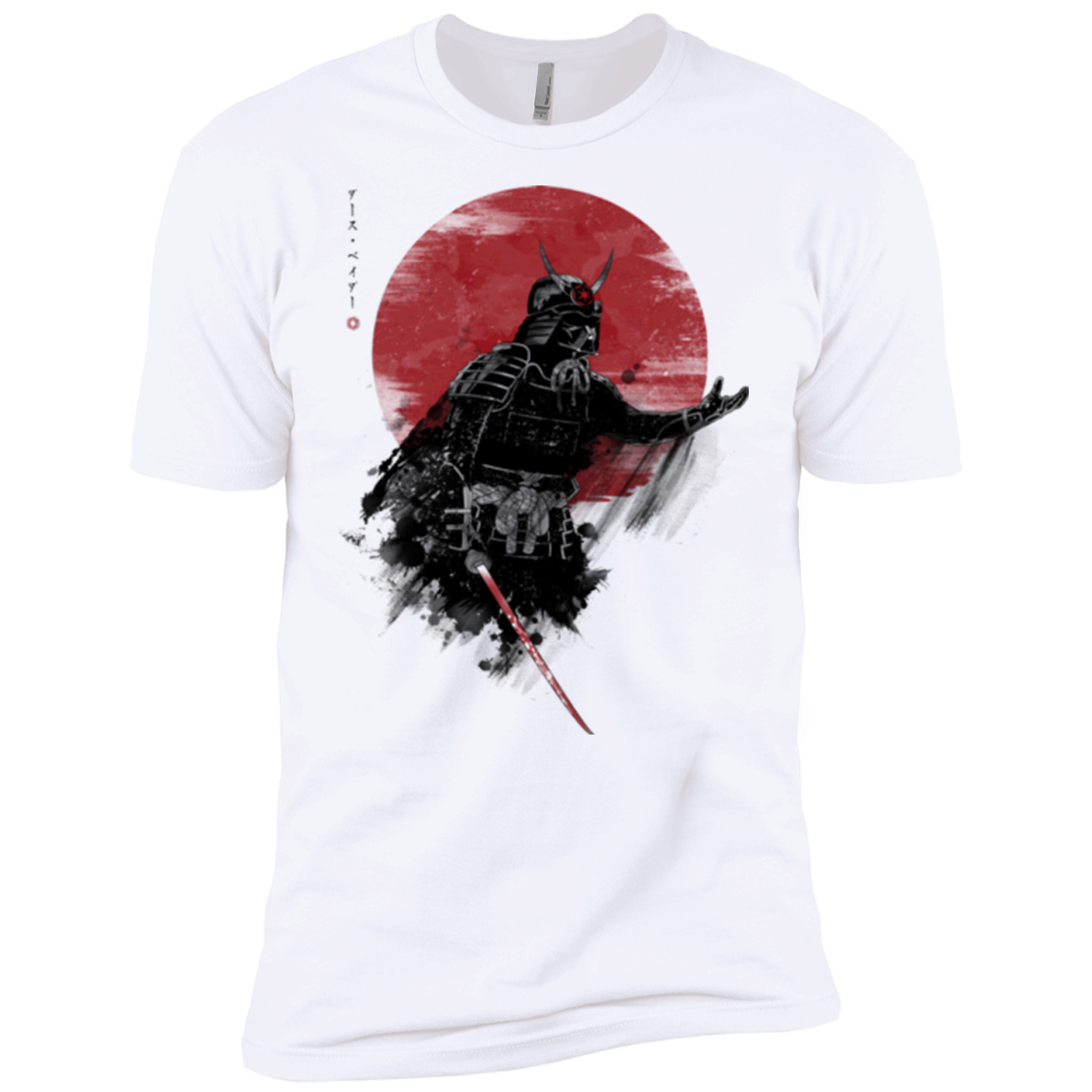 Darth Samurai Men's Premium T-Shirt