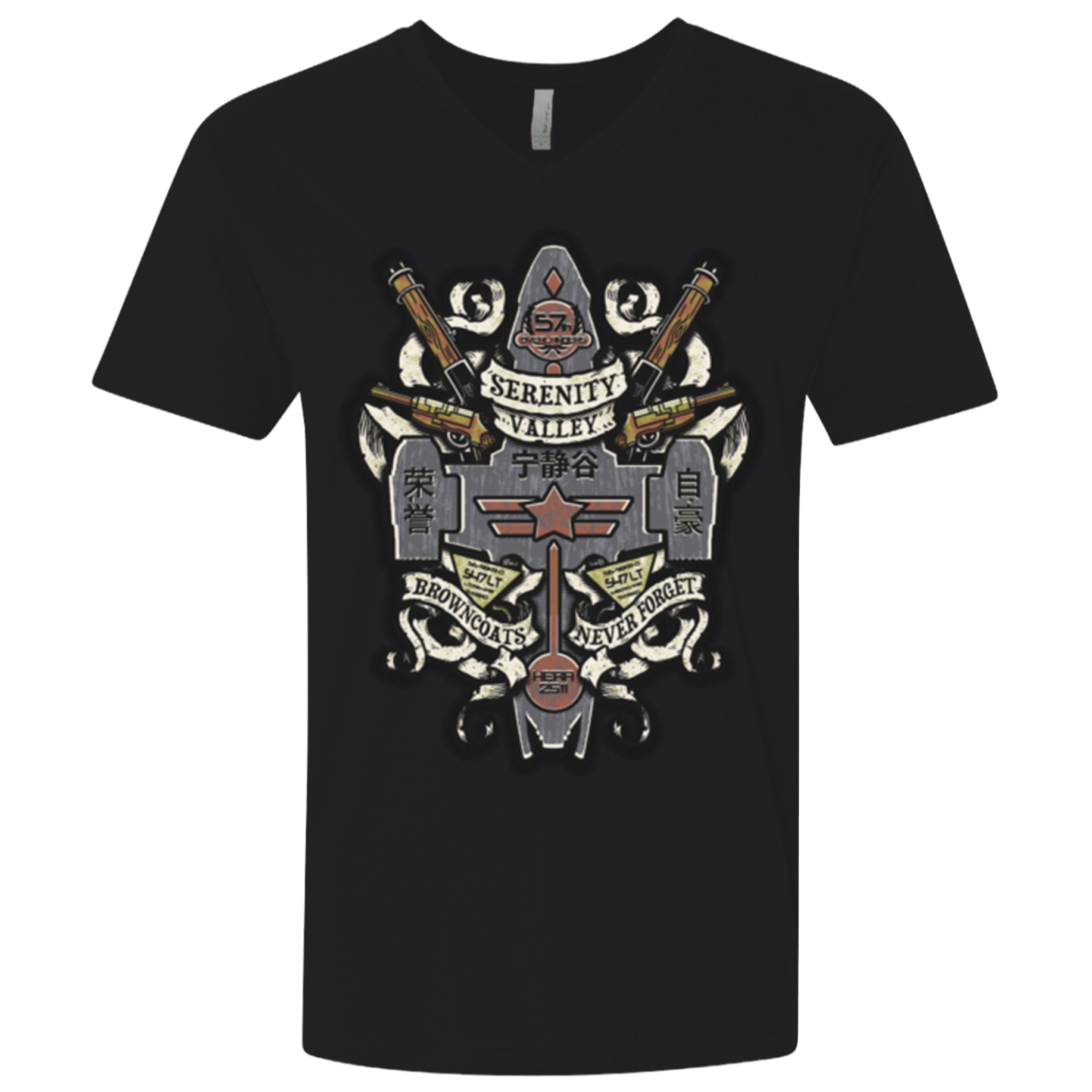 Serenity Valley Memorial Men's Premium V-Neck