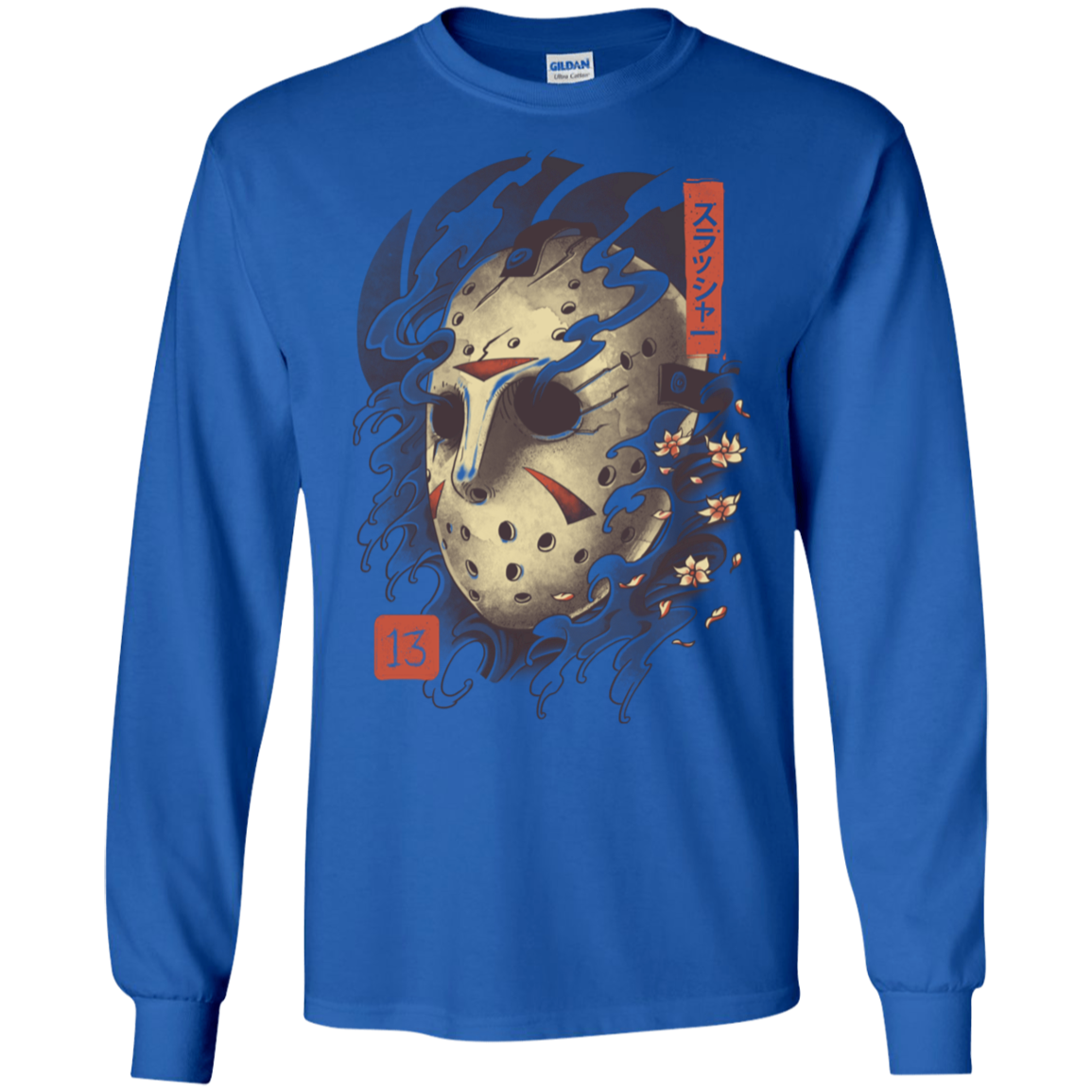 Oni Jason Mask Men's Long Sleeve T-Shirt