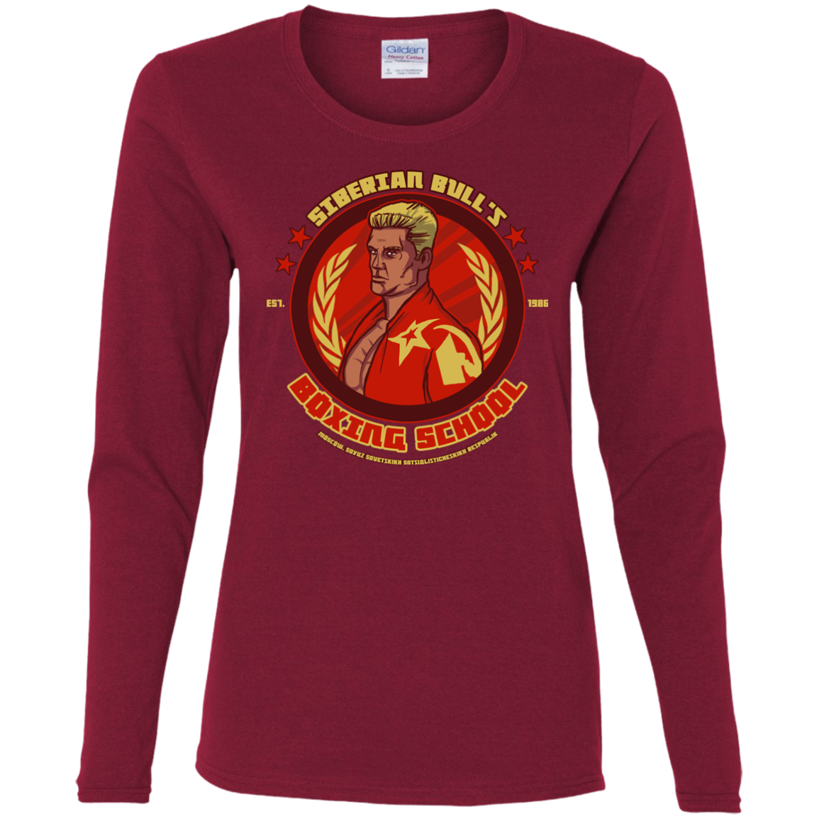 Siberian Bull Women's Long Sleeve T-Shirt