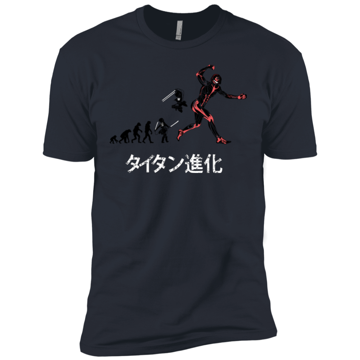 Titan Evolution Men's Premium T-Shirt