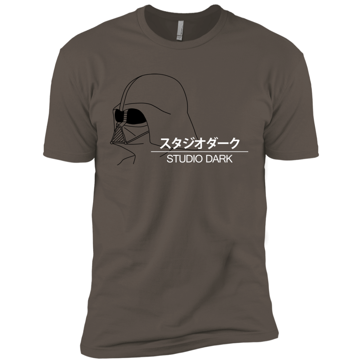 Studio dark Men's Premium T-Shirt