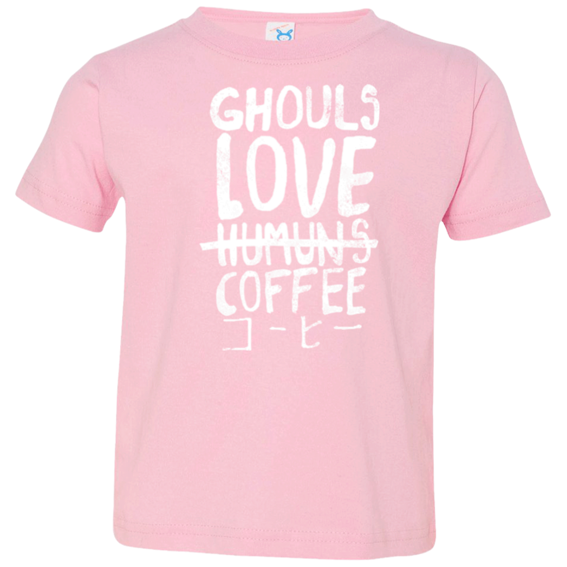 Ghouls Love Coffee Toddler Premium T-Shirt