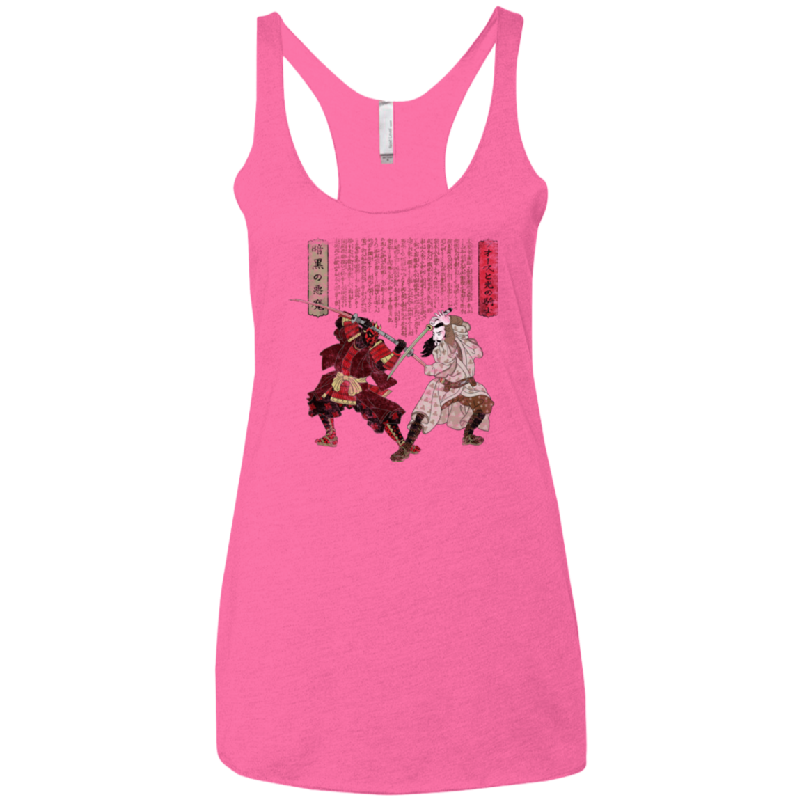 Unme No Ketto Women's Triblend Racerback Tank