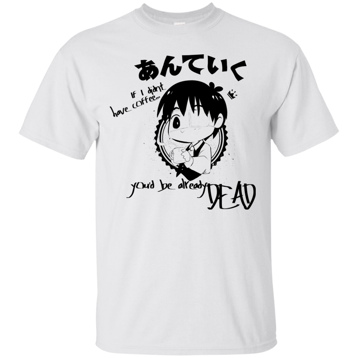 You are Safe T-Shirt