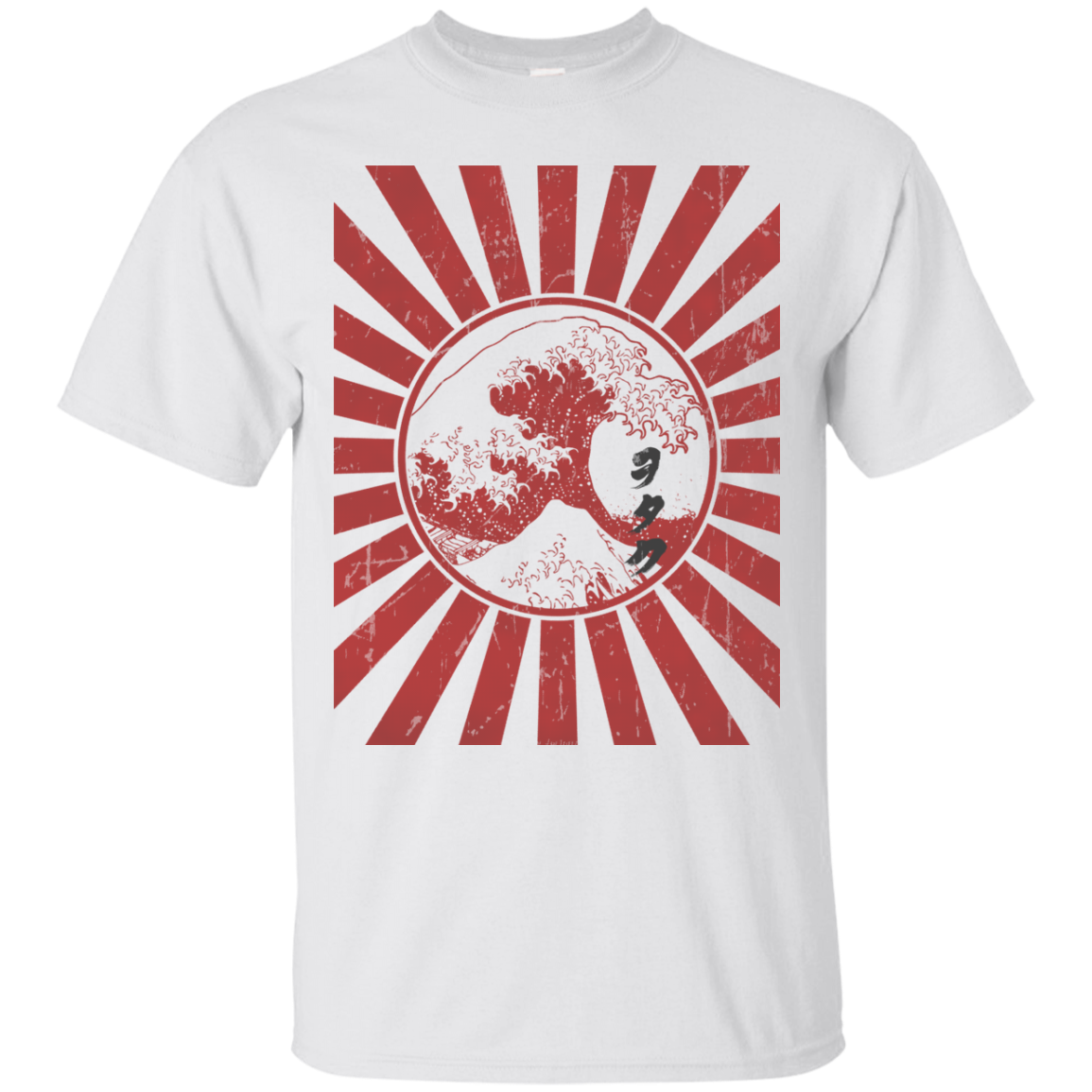 Otaku Flag T-Shirt