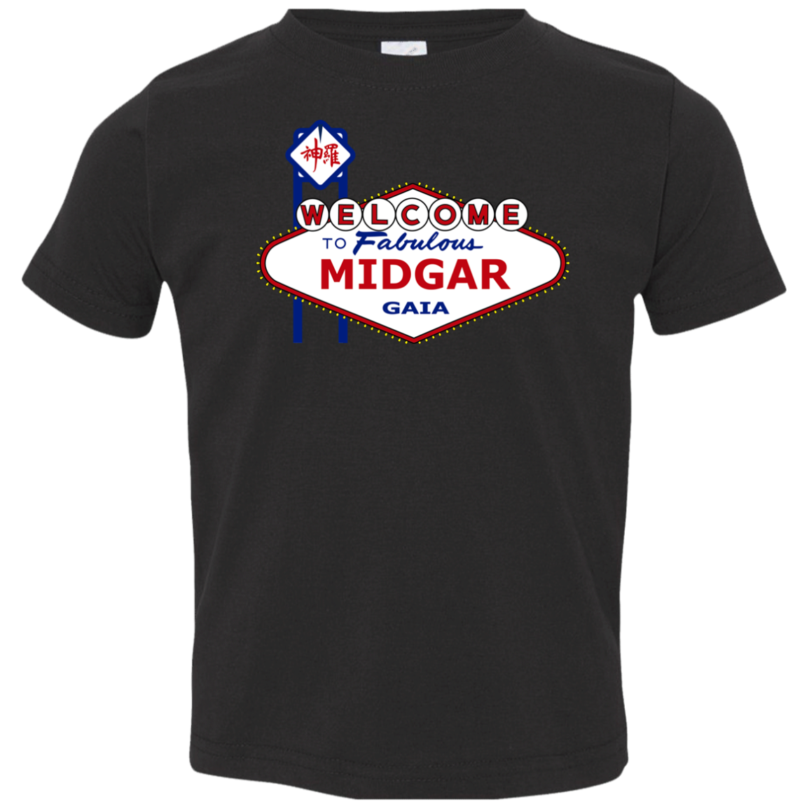 Viva Midgar Toddler Premium T-Shirt