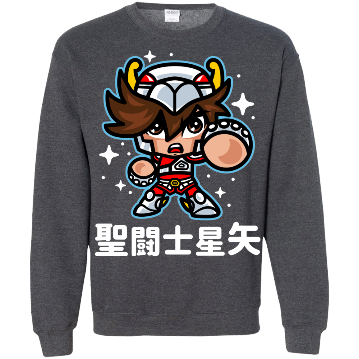 ChibiPegasus Crewneck Sweatshirt