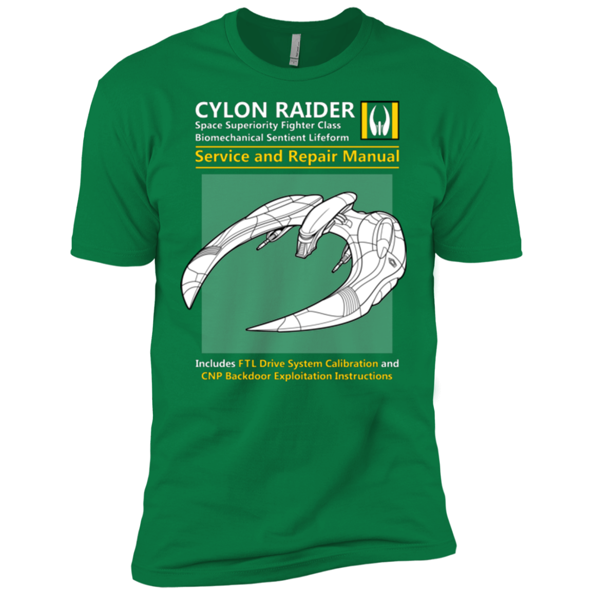 CYLON RAIDER SERVICE & REPAIR MANUAL Men's Premium T-Shirt