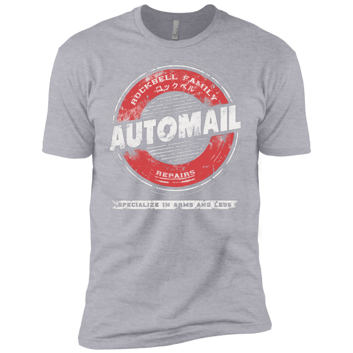 Rockbell Automail Men's Premium T-Shirt