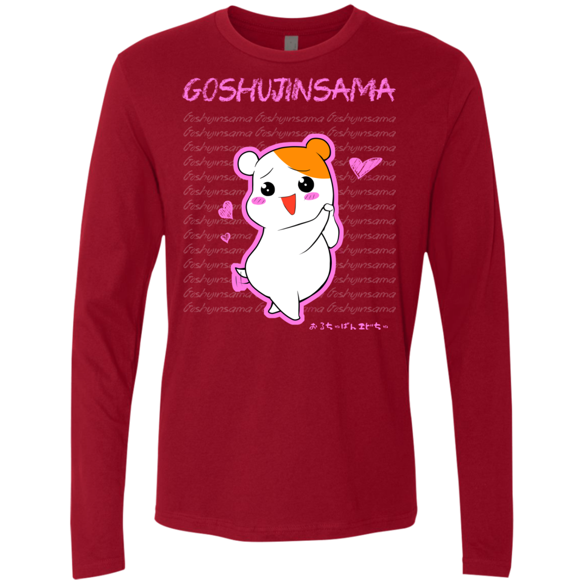Goshujinsama Men's Premium Long Sleeve