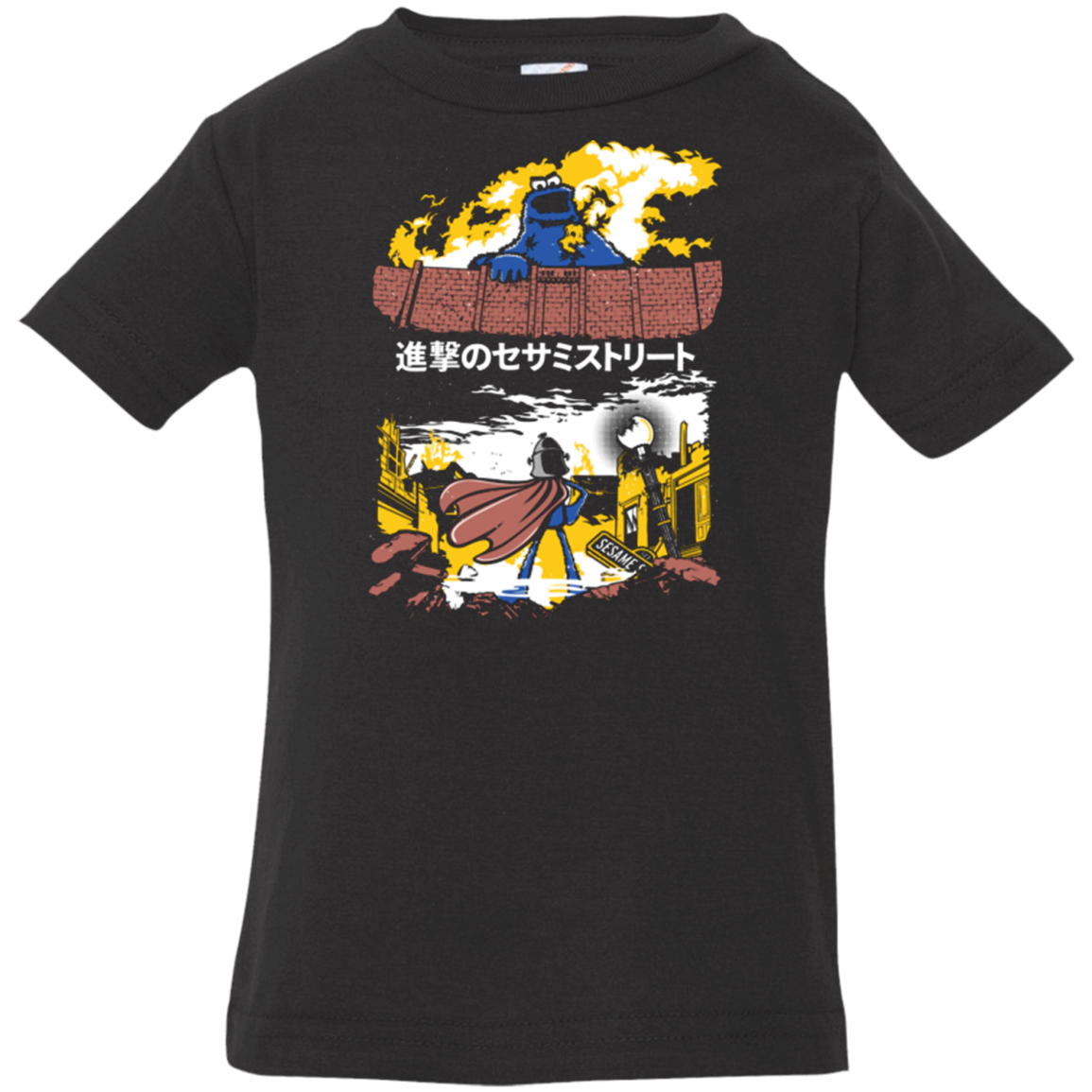 Attack on Sesame Street Infant Premium T-Shirt